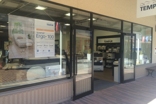 酒々井プレミアム アウトレット店 令和初の大特価 初夢福袋 販売開始 イベント テンピュール ニュース 公式