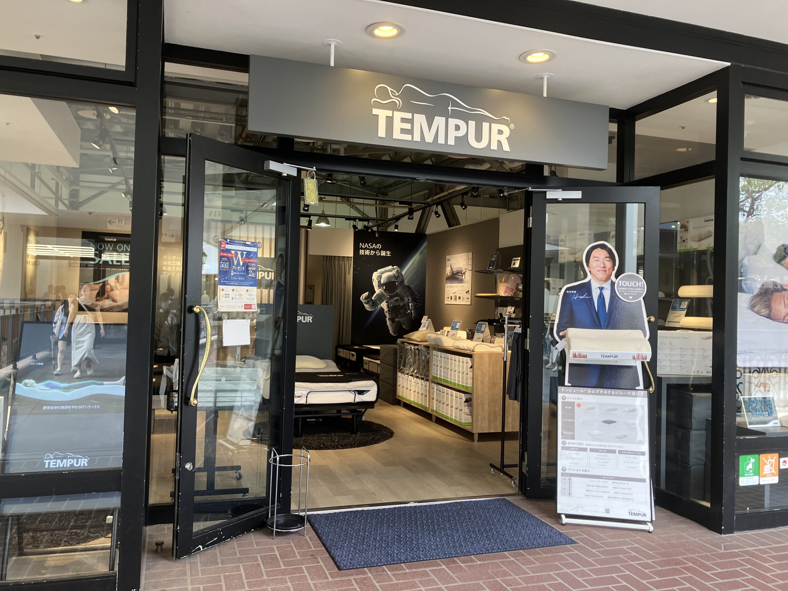 【三井アウトレットパーク ジャズドリーム長島店】SUMMER SALE（サマーセール） 開催!!　7/18(金)～8/17(日)