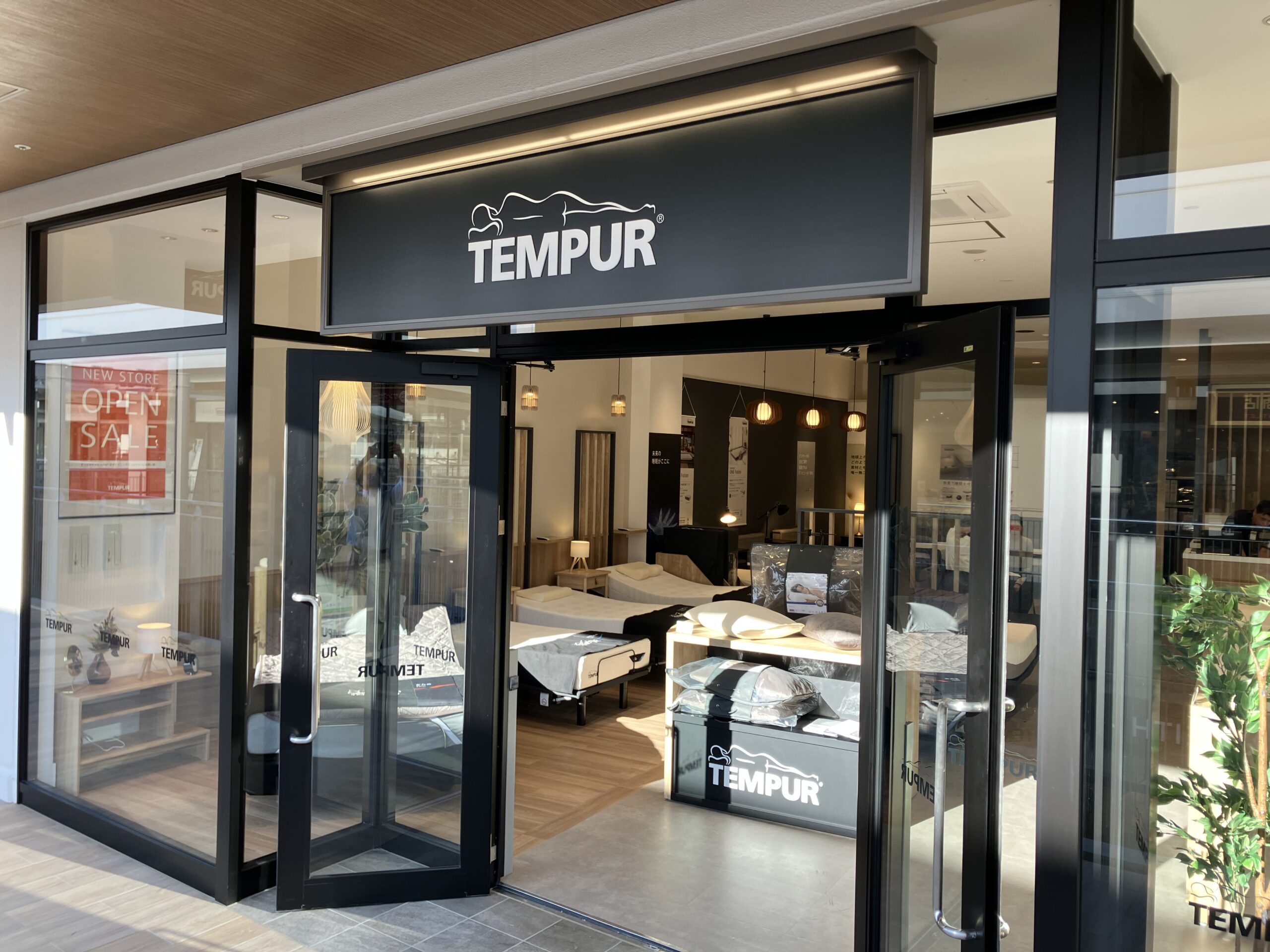 【テンピュール®三井アウトレットパーク岡崎店】グランドオープン!!　並びにオープニングセール開催のご案内　