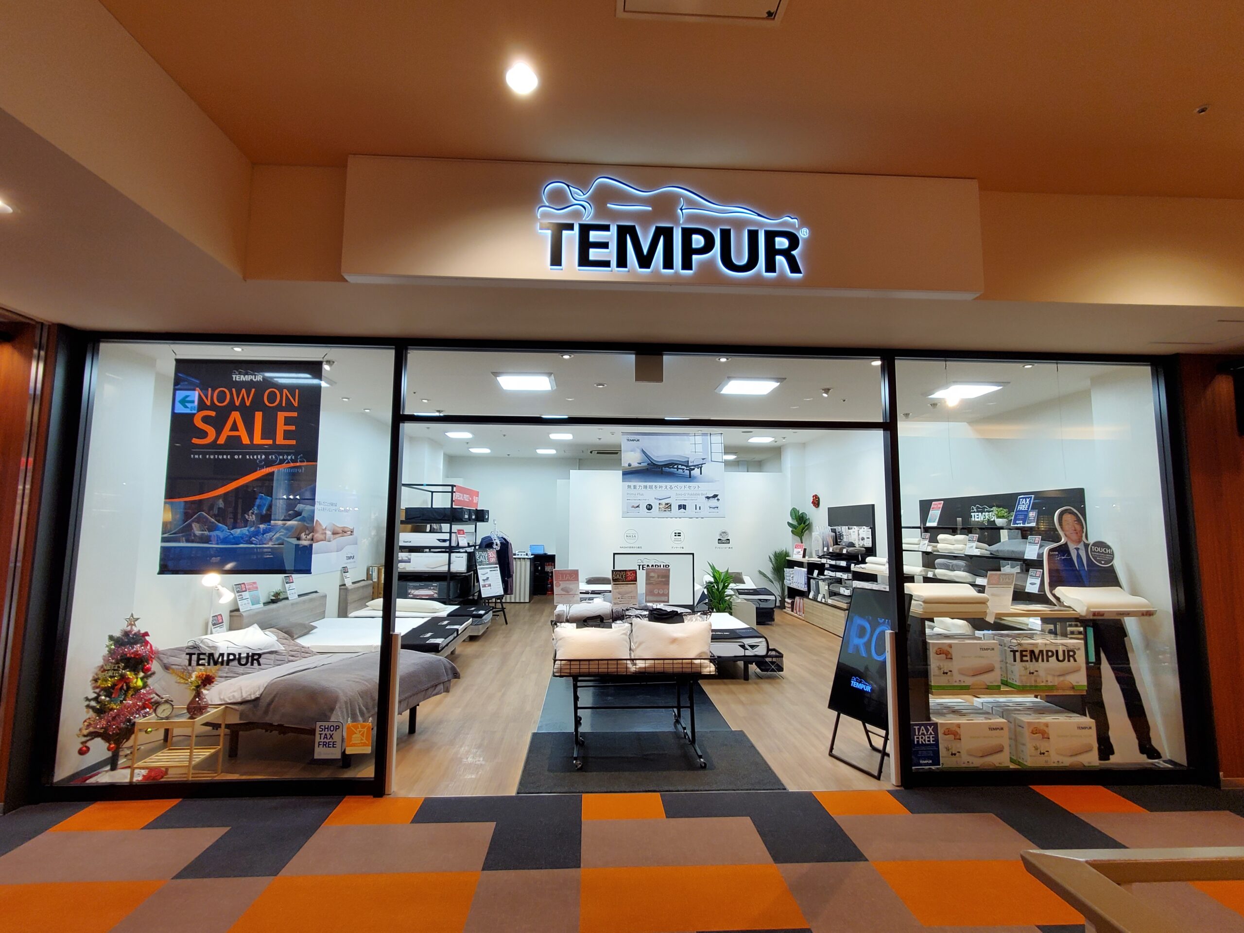 【三井アウトレットパーク札幌北広島店】年に一度の 初売りセールを開催！2026年1月1日(木祝)～2026年1月12日(月祝)　数量限定!