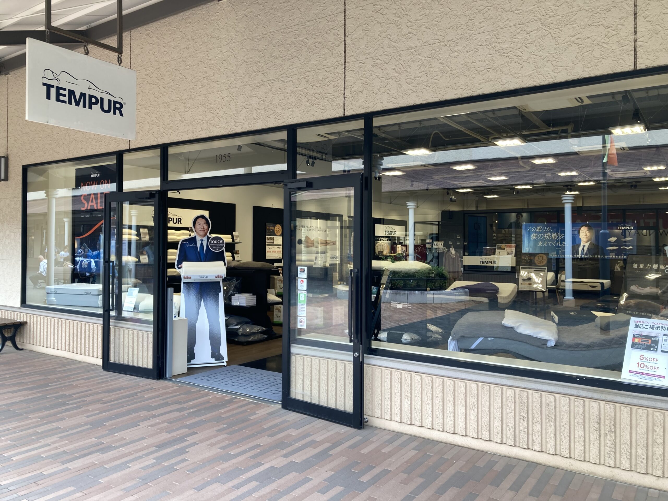 【酒々井プレミアム・アウトレット店】年に一度の 初売りセールを開催！2026年1月1日(木祝)～2026年1月12日(月祝)　数量限定!