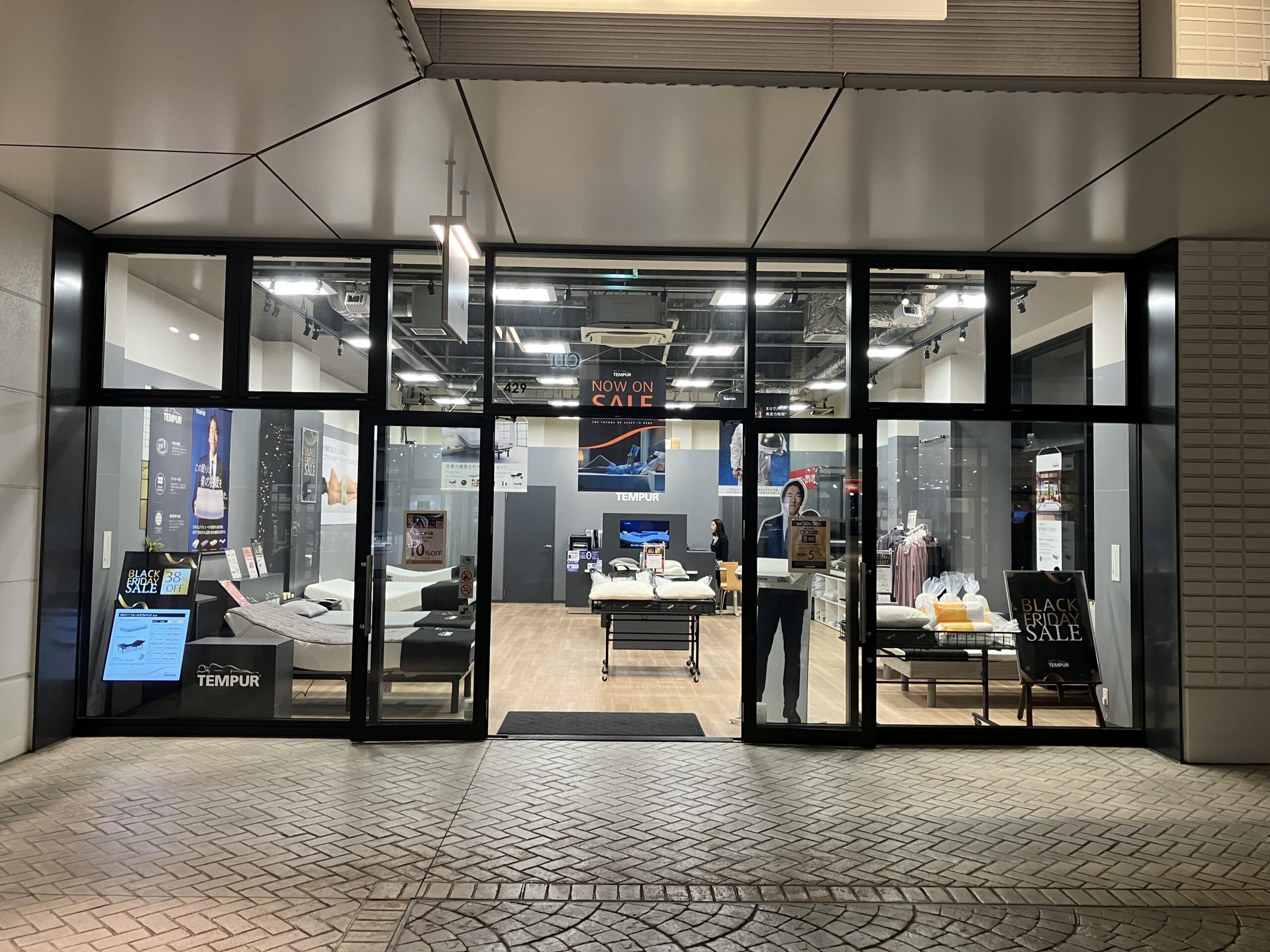 【ジ・アウトレット広島店】年に一度の 初売りセールを開催！2026年1月1日(木祝)～2026年1月12日(月祝)　数量限定!