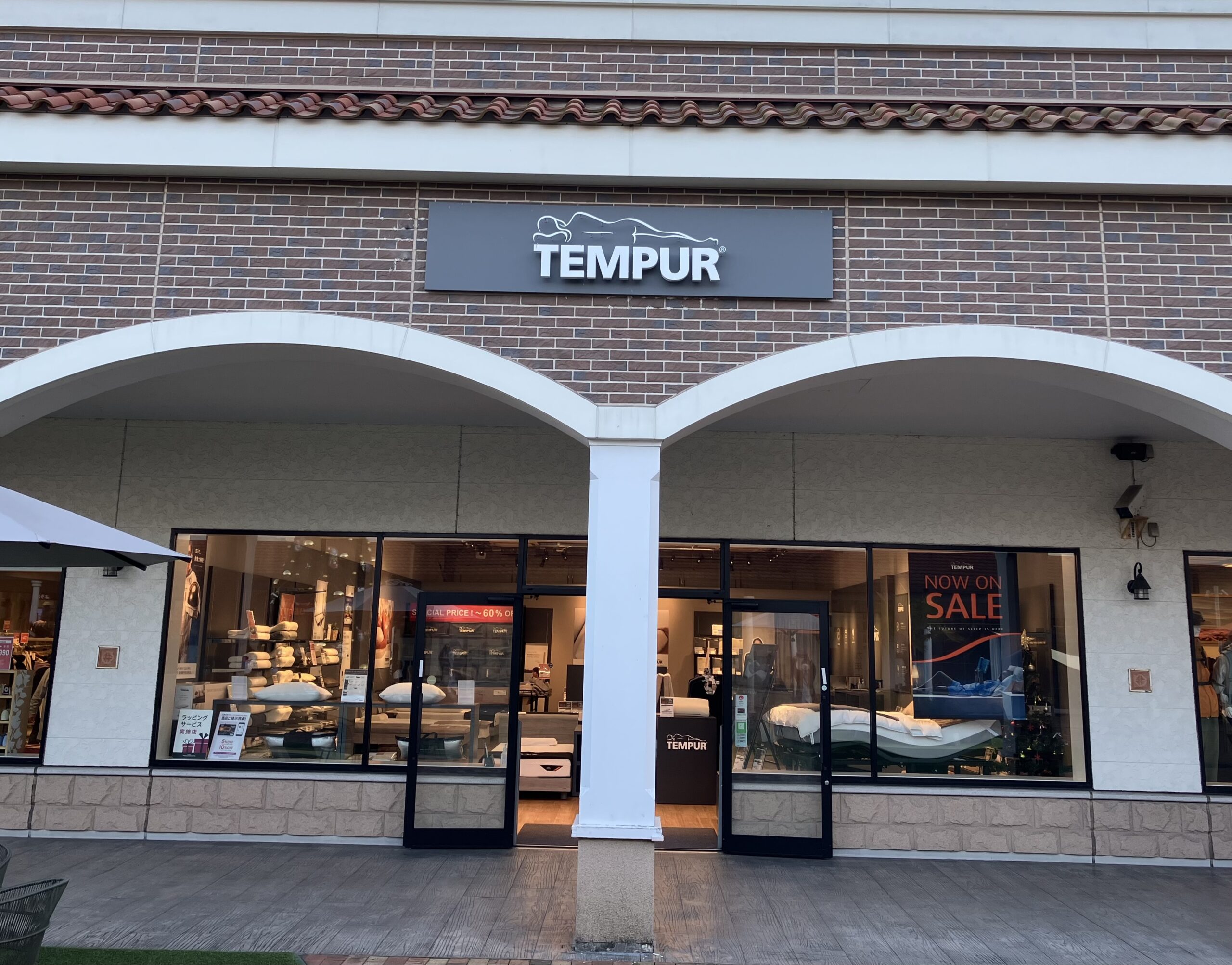 【鳥栖プレミアム・アウトレット店】年に一度の 初売りセールを開催！2026年1月1日(木祝)～2026年1月12日(月祝)　数量限定!