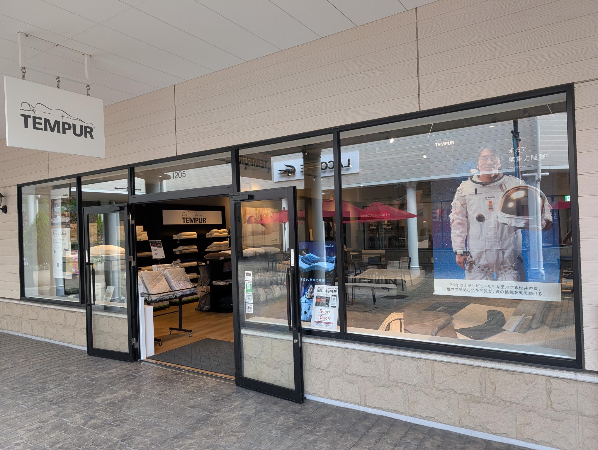 【仙台泉プレミアム・アウトレット店】年に一度の 初売りセールを開催！2026年1月1日(木祝)～2026年1月12日(月祝)　数量限定!