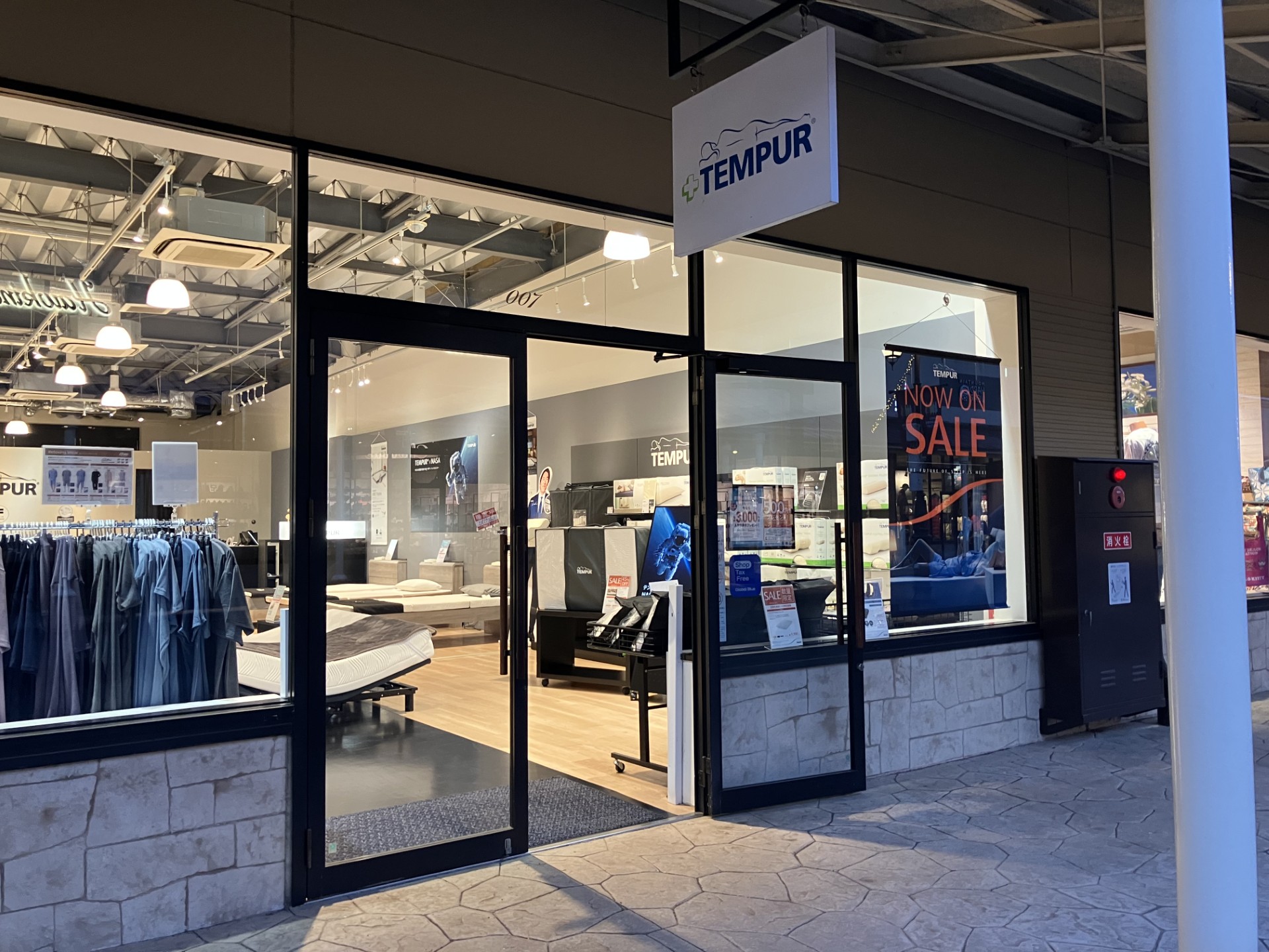 【TEMPUR🄬 アウトレット那須店】Golden Week SALE（ゴールデンウィーク セール） 開催!!　4/10（金 ）～5/6（祝水）