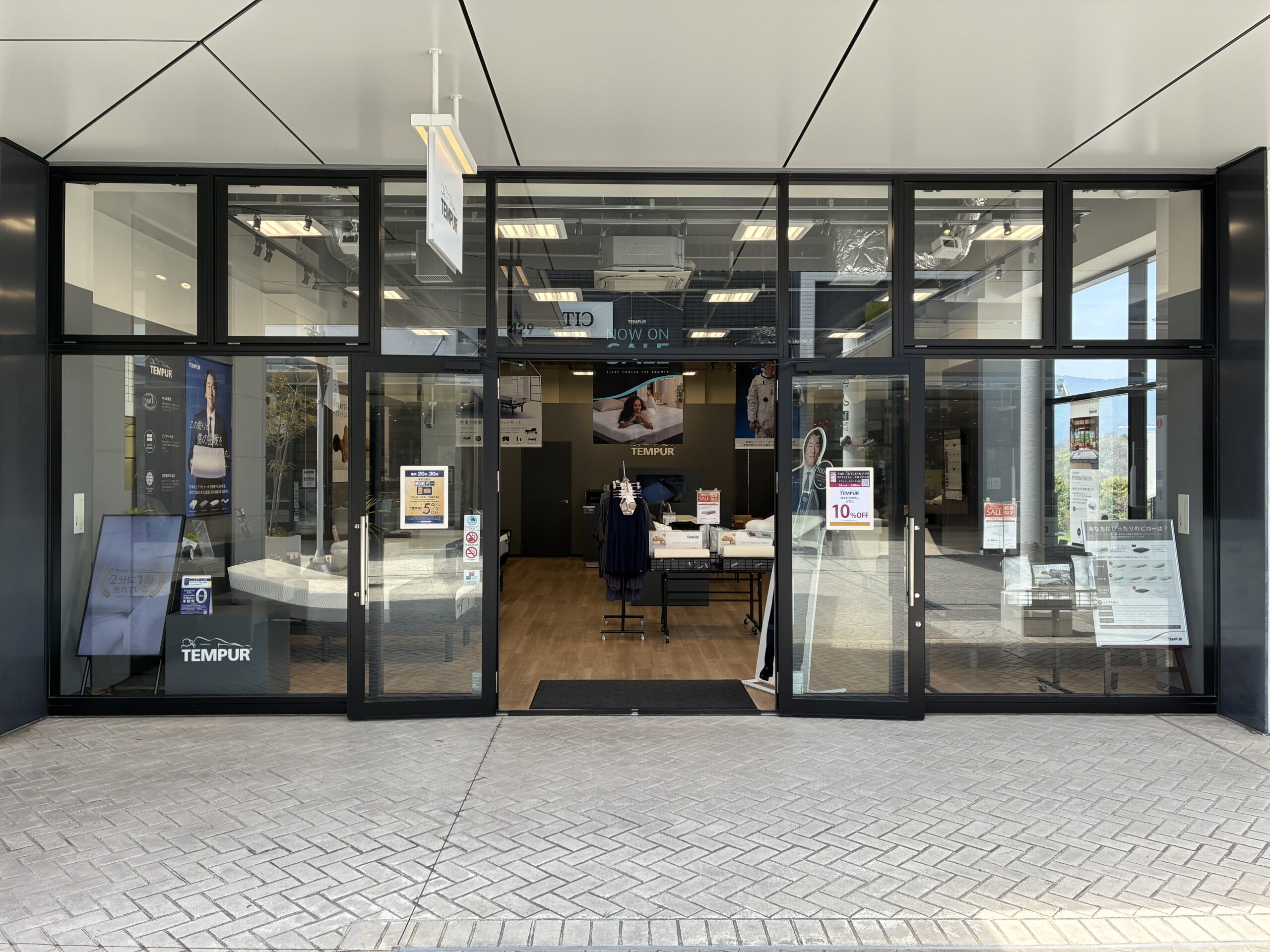 【TEMPUR🄬 アウトレット広島店】Golden Week SALE（ゴールデンウィーク セール） 開催!!　4/10（金 ）～5/6（祝水）