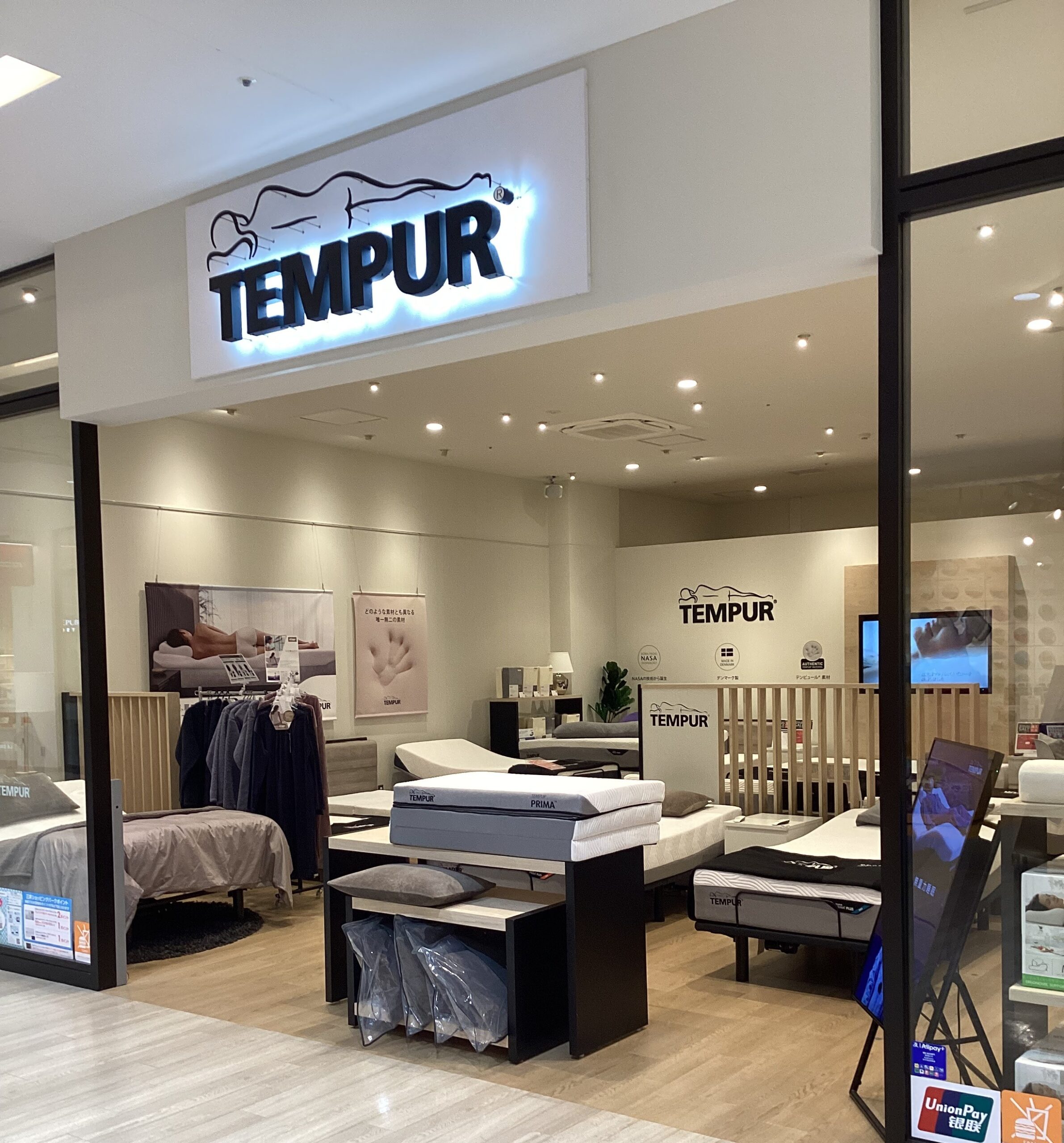 【TEMPUR🄬 アウトレット横浜ベイサイド店】Golden Week SALE（ゴールデンウィーク セール） 開催!!　4/10（金 ）～5/6（祝水）